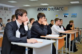 Я бы в физики пошел, пусть меня научат: более 500 волгодонских школьников вовлечены в уникальный проект «Физика сейчас» 